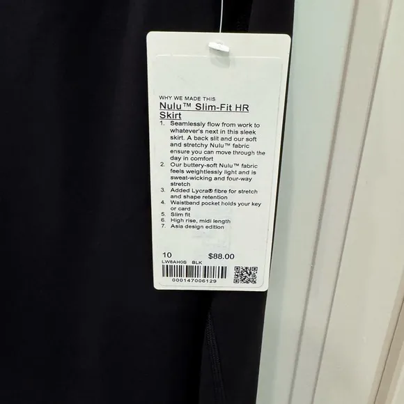 2- Lululemon Nulu High Rose Slim fit midi skirts. Size 10