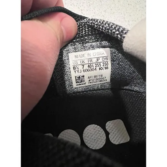 adidas Pureboost Trainer 'Grey Gum' Shoes‎ - Size 8.5