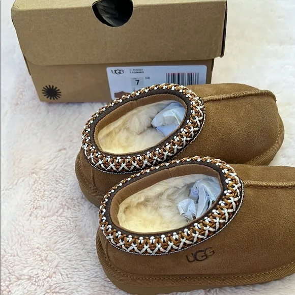 Cozy Brown Kids Slippers