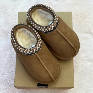 Cozy Brown Kids Slippers