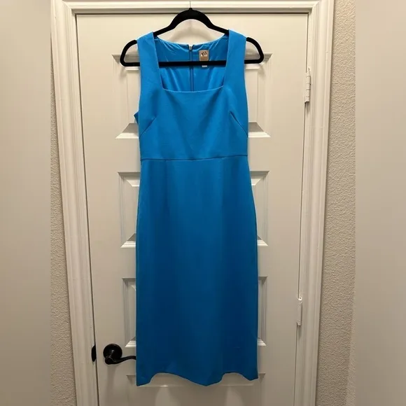HUGO BOSSSquare-neck Slim-fit Dress NWOT