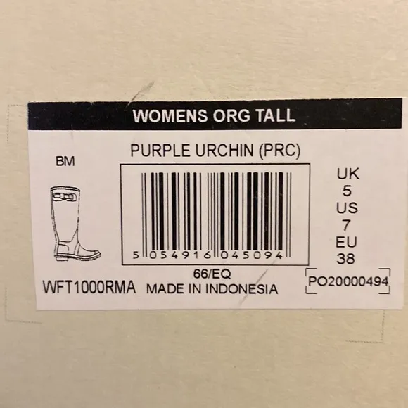 Hunter Womens Original Tall PURPLE URCHIN (PRO) waterproof boots size 7 NWT