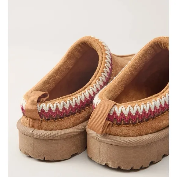 NEW Altar’d State Zurich Slippers Size 7 NWT