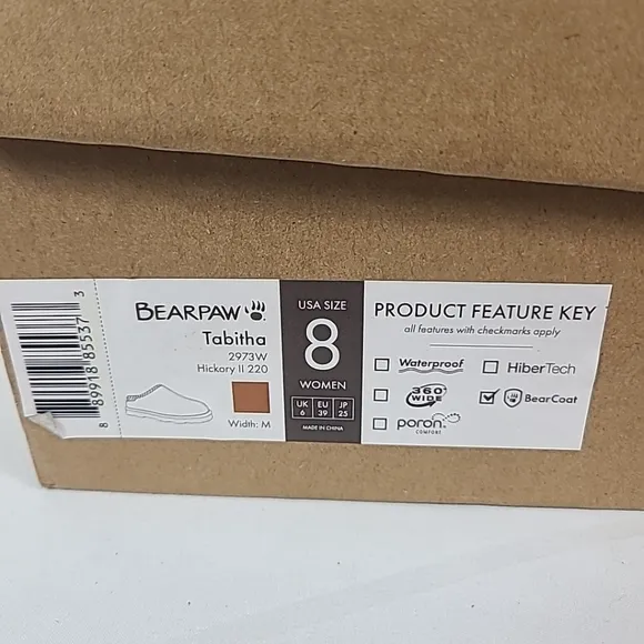 NEW Bearpaw Tabitha Women's Indoor &amp; Outdoor Slippers Hickory ii 220 Sz 8 NIB