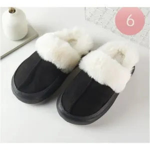 New in Package Black Suede Home Indoor Floor Slippers Sizes Small - Large