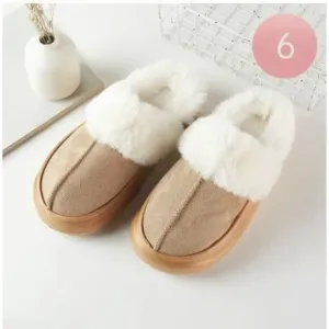 New in Package Taupe Suede Home Indoor Floor Slippers Sizes Small - Large