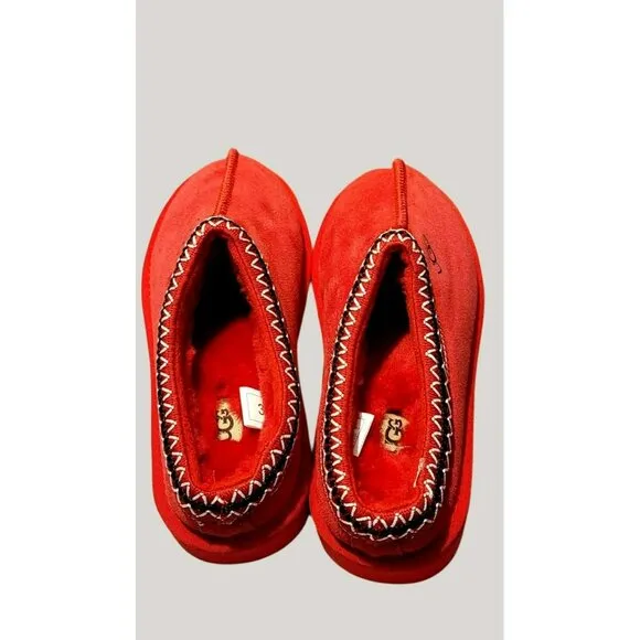 NEW - UGG Tasman Suede Slippers (SKU #1137)