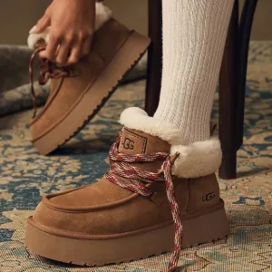NIB UGG Funkarra Cabin Cuff Slipper in Chestnut, Size 8