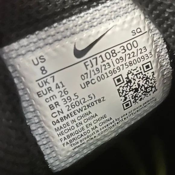 Nike Air Humara Pacific Moss FJ7108-300 Size 8 BRAND NEW