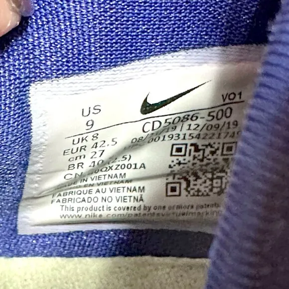 Nike Gatorade x PG 4 GX