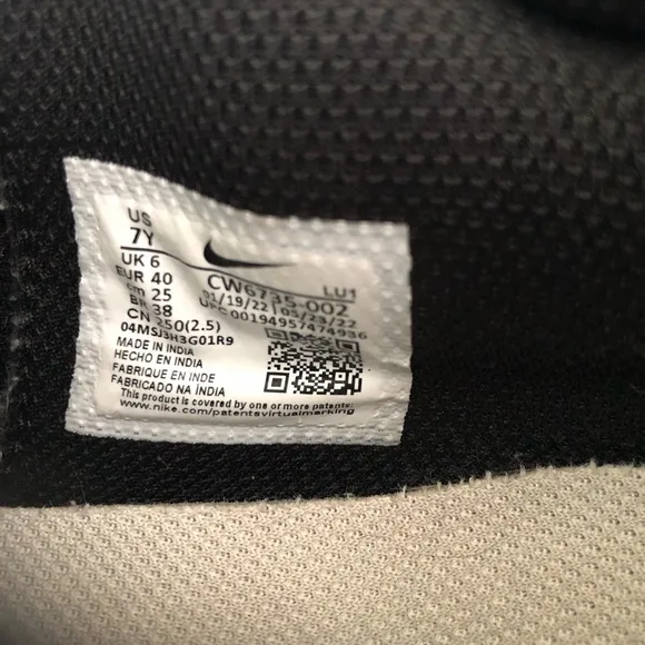 Nike Hustle DX Shoes