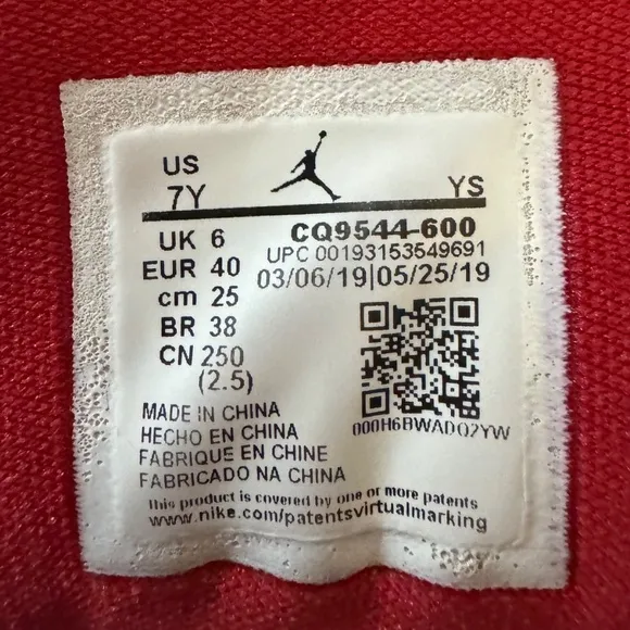 Nike Jordan 7Y Max Aura Gym Red Basketball Sneakers Running Shoes Footwear Boy