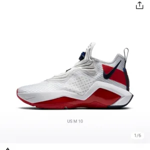 Nike Lebron 14 Basketball Shoes Unisex Mid-Top White/Red 7Y