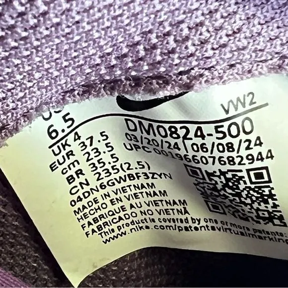 Nike MC Trainer 2 womens 6.5 Training gym shoes Violet Dust  new with box
