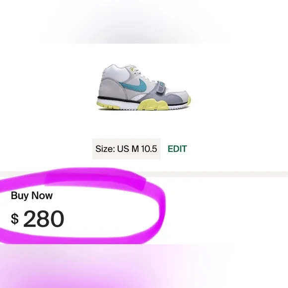 Nike Men’s AIR TRAINER 1 'CITRON' Shoes/Sneakers | NEW/NWOB! SOOD OUT ONLINE🔥🔥