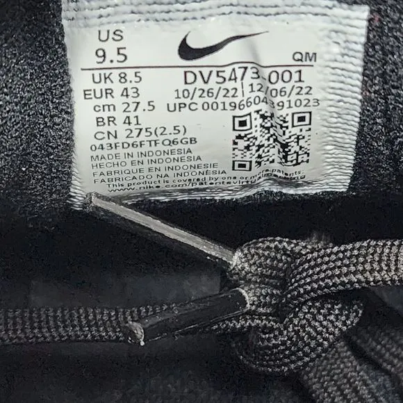Nike SB Skateboarding Shoes Mens 9.5 Black Ishod Wair Premium Logo Lace Up