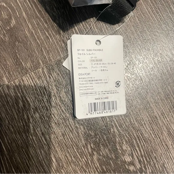 NWT SUBU Indoor/Outdoor Packable Unisex Slippers M