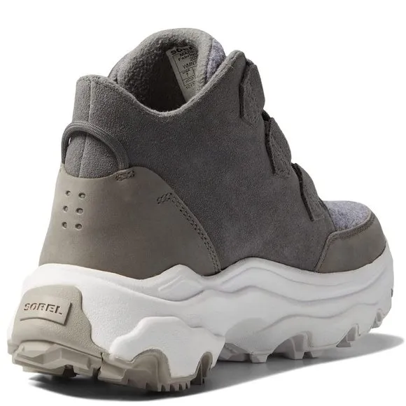 Sorel Kinetic Breakthru Grey Quarry Sneakers Ankle Bootie Boots Shoes Flat 6 NEW