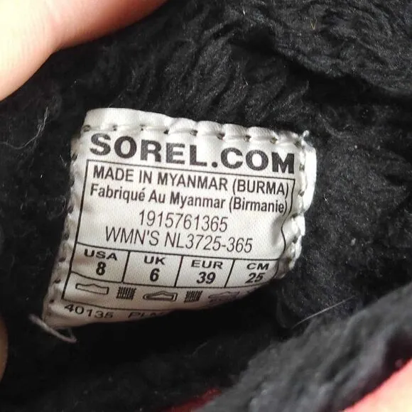 Sorel Women’s Go Bodega Run US8 Animal Print Lined Indoor/Outdoor Slippers