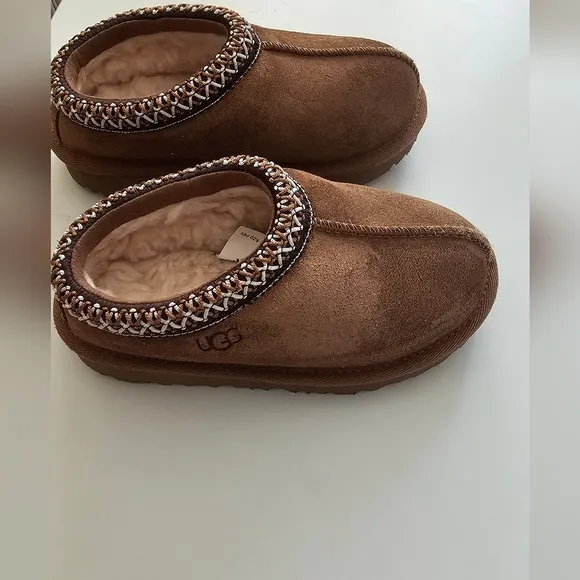 UGG Kids Brown Slippers