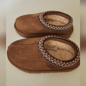 UGG Kids Brown Slippers
