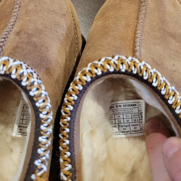 UGG Toddler Tasman II Slipper