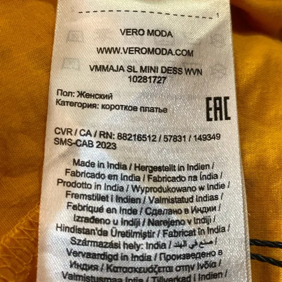 Vero Moda Vmmaja Mini Dress‎ Eyelet Cross Back Women’s Radiant Yellow XXL NWT